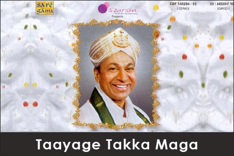 The description of Rajkumar songs - Kannada movies songs by Rajkumar