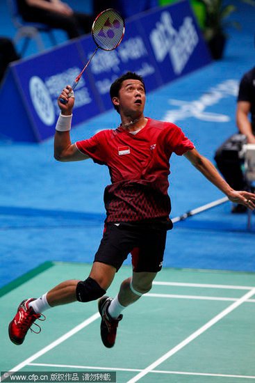 Taufik Hidayat