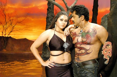 Namitha Picture