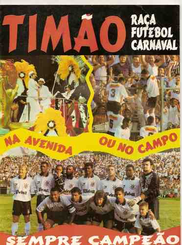 [timão]