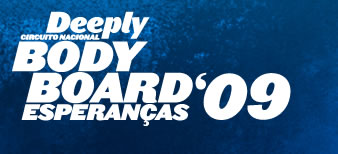 [logoDeeplybbes+]