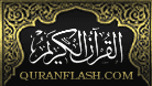 QURANFLASH