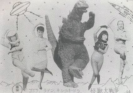 See Also: Godzilla 2012