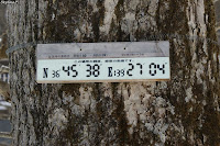 竜頭の滝上流の緯度経度票