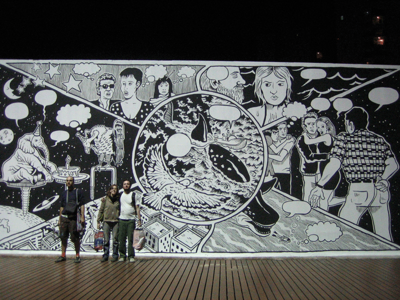 [IMG_0508.gif]