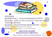 ACTIVIDADES DIA DEL LIBRO ABRIL. Publicado por Rosa Pacheco en 10:49 (actiivdades dia libro)
