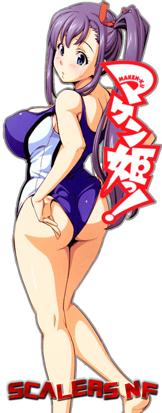 Maken-ki! [33/??] Maken+logo