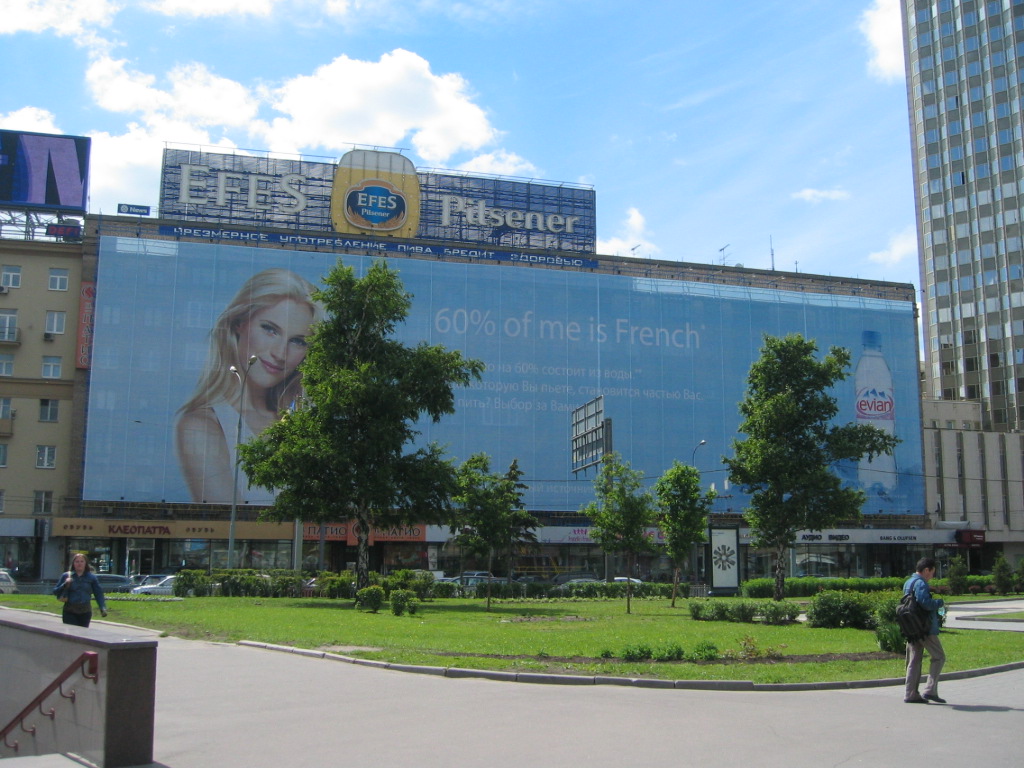 [IMG_0192.JPG]