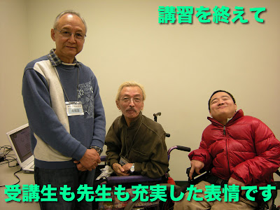 PCトーカーとネットリーダー、検索