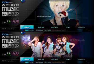 Asian music video code Asian music video code