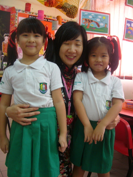Best Friend and Loving Teacher!