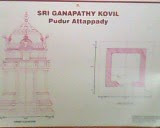 Sri Ganapathy Temple Overview