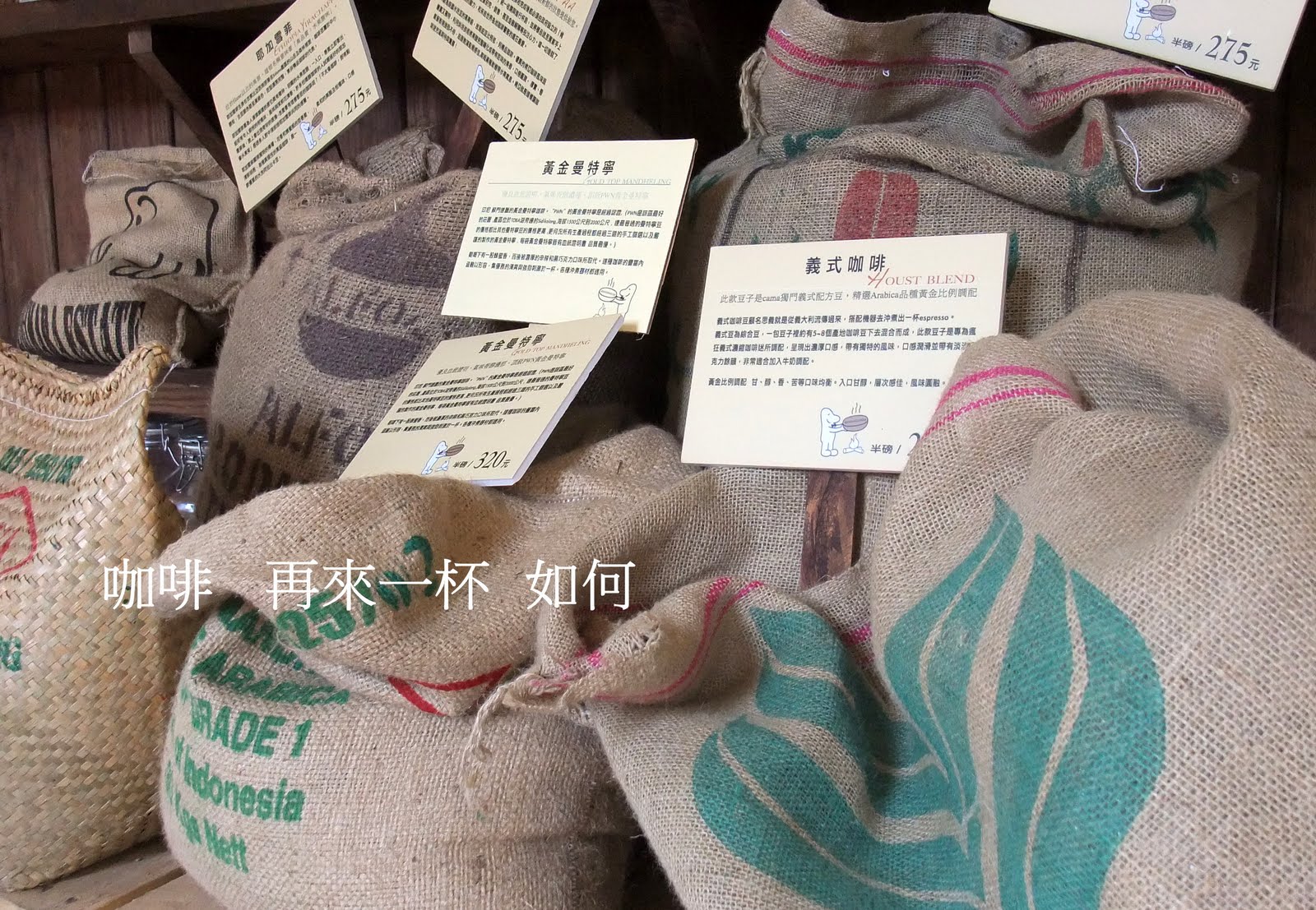 [DSCF0901.JPG]