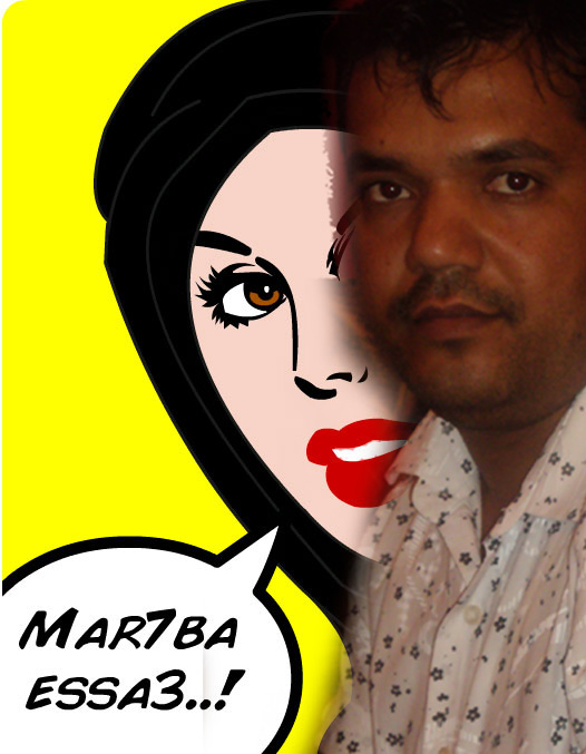 [kumar+99436736+copy.jpg]
