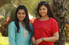 Meera &; Meena