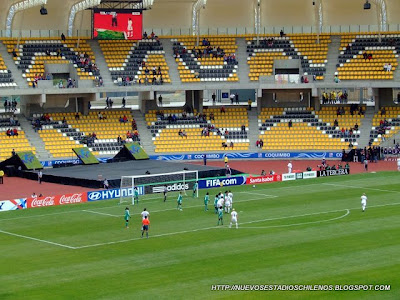 estadio sanchez rumoroso de coquimbo