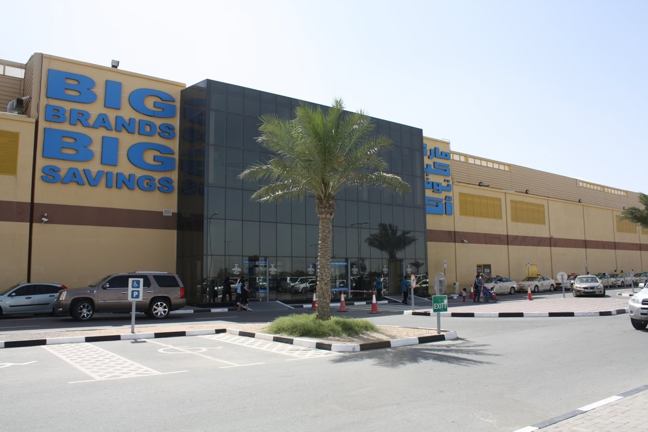 DuBai MuBai Dubai Outlet Mall
