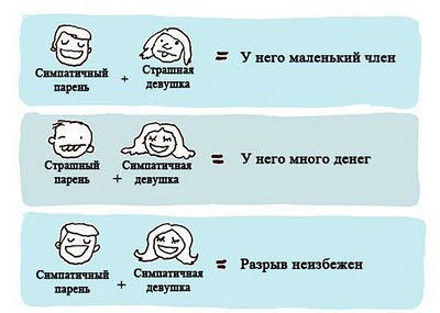 [Зображення: 00geq8p2.jpeg]