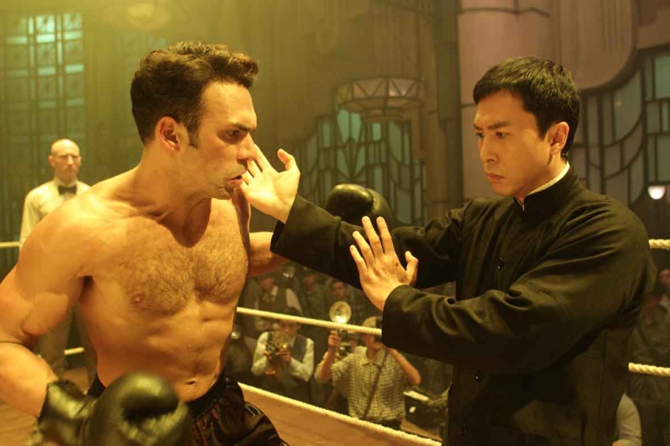 yip man 2 subtitulos espanol yip man 2 subtitulos espanol