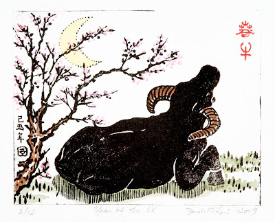 Year Of The Ox
