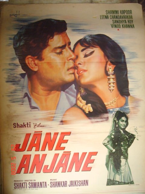 Jaane-Anjaane movie