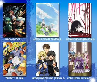 Pieces Of Me Piecemealcranky Animax Upcoming Shows