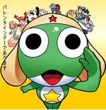 Keroro Gunso