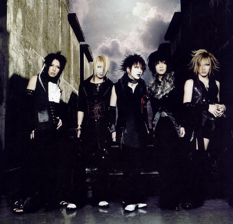     *-* the gazettE *-*,