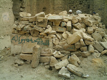 Makam Sultanul 'Ulama' Syeikh 'Izuddin Abdul Salam