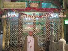 Sidi Ali Zainal Abidin Bin Saidina Husain