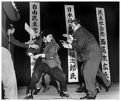 socialist japanese 1960 asanuma history leader january stunning japan murdered nazi ww2 germany rare war second before