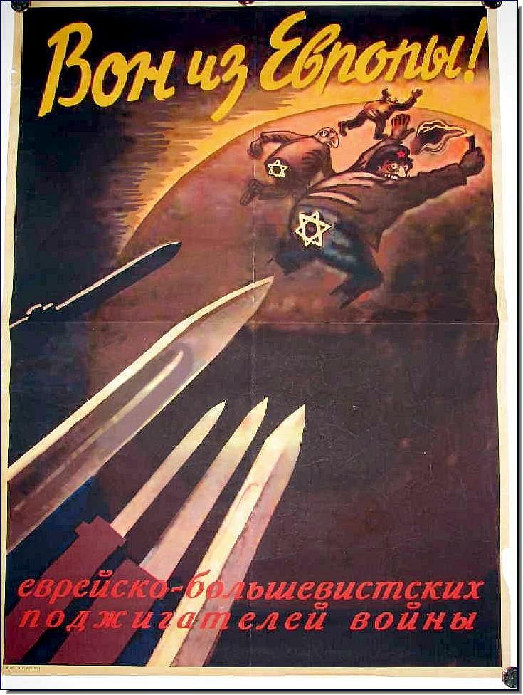 world war 1 propaganda posters war. world war 1 propaganda posters