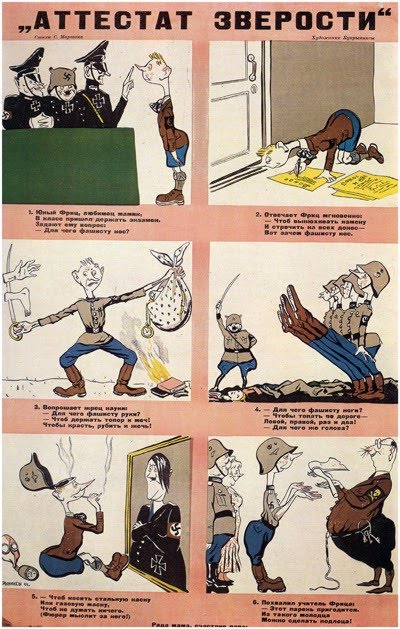 world war 1 propaganda posters russian. second world war posters.