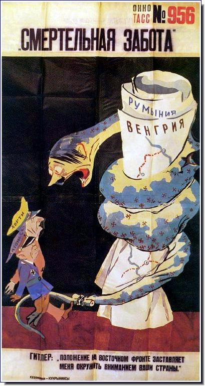 second world war posters. pictures Posters :: World War