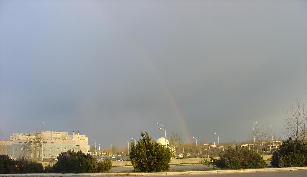 [rainbow+2.JPG]