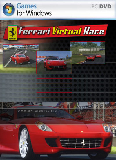 ferrari virtual race free download