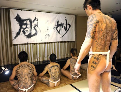 tattoo design for art gallery beautiful japanese