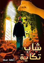 My Photo