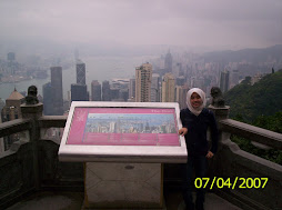 hong kong 2007