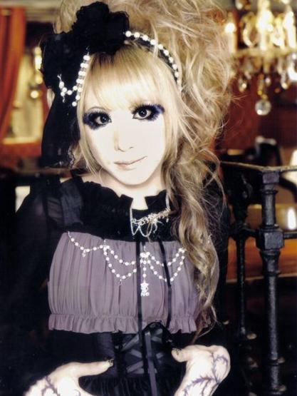 「 緋咲 」 Hizaki Hime.  Hizaki+potente