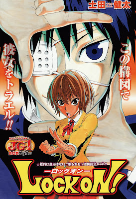 Q's Anime and Manga List~  Lock+On!+-+p01