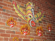 Sigiri - wall of masks