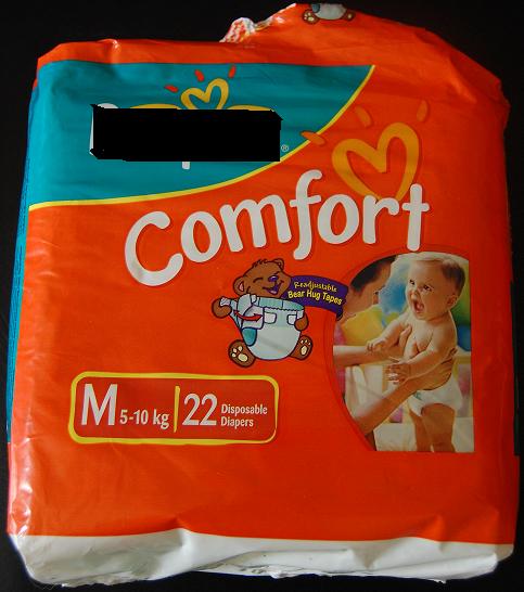 [mydiaper.JPG]