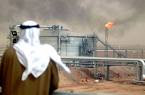 Oil Production in the Middle East