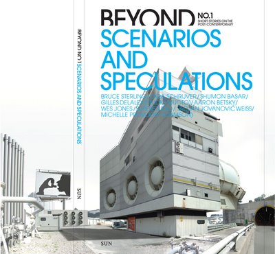 [beyondscenariosandspeculations.jpg]