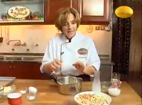 Fatafeat Kitchen
