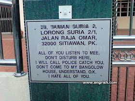 Jurublog All Of You Listen To Mee Re Introduce English Medium Classes For Science And Mathematics