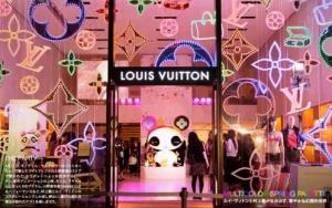 Loja Louis Vuitton em Tóquio