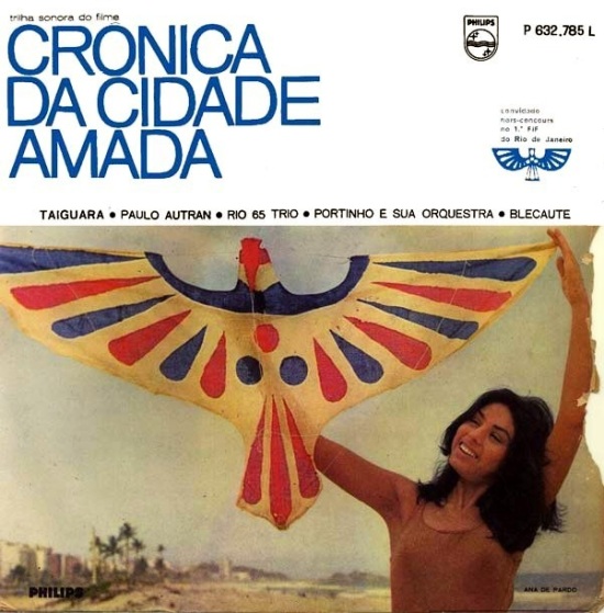 Cronica da Cidade Amada movie