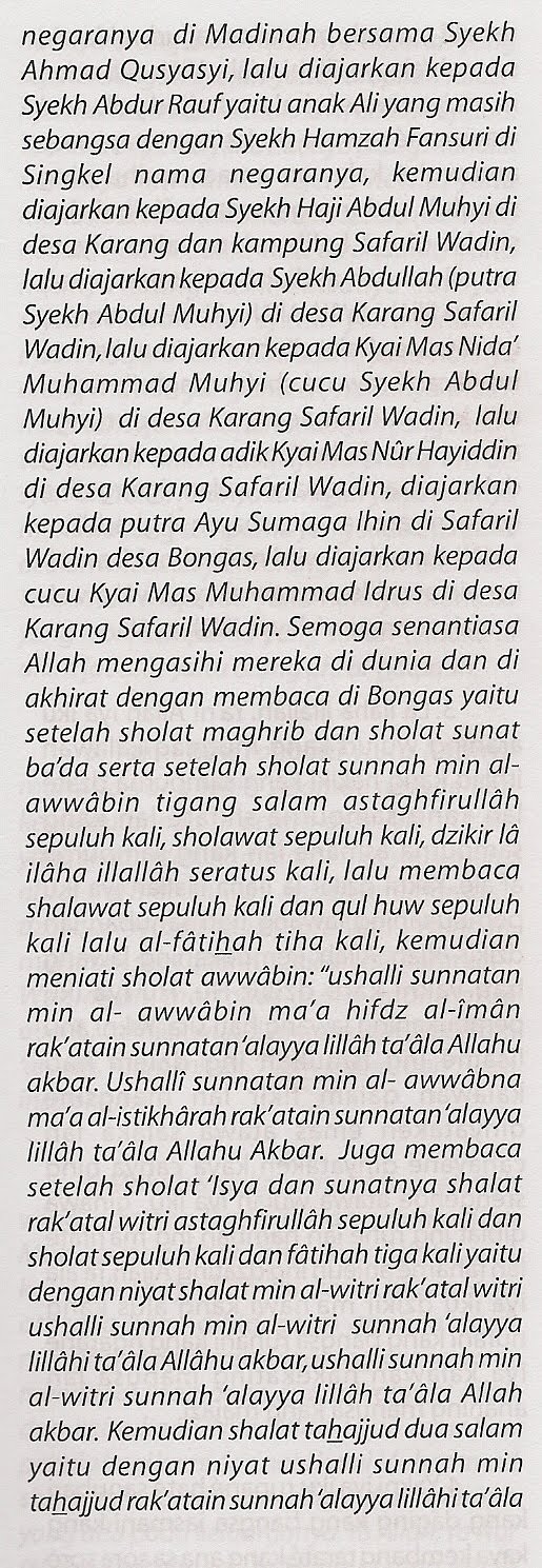 KITAB DADALAN SYATARIYAH 1